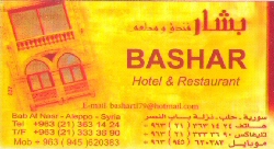 bashar